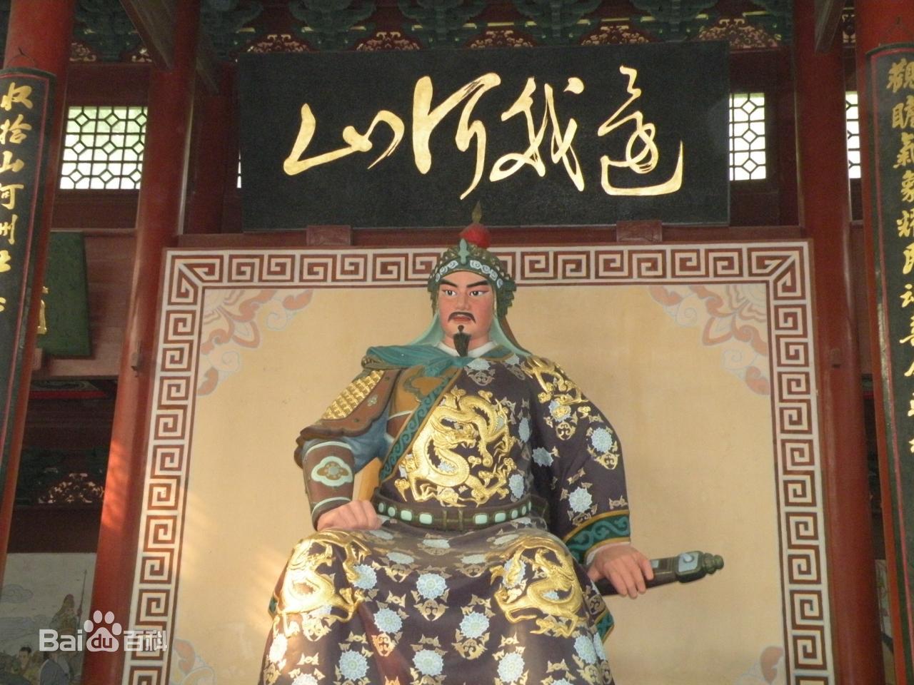 从中兴名将到千古罪人——漫话张俊（上）