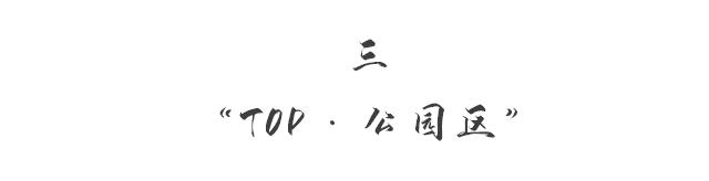 成都三环价值排序，这个被低估的狠角色再也藏不住了