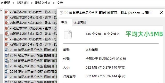 佰维nm存储卡费电,华为nm存储卡原装的好还是佰维