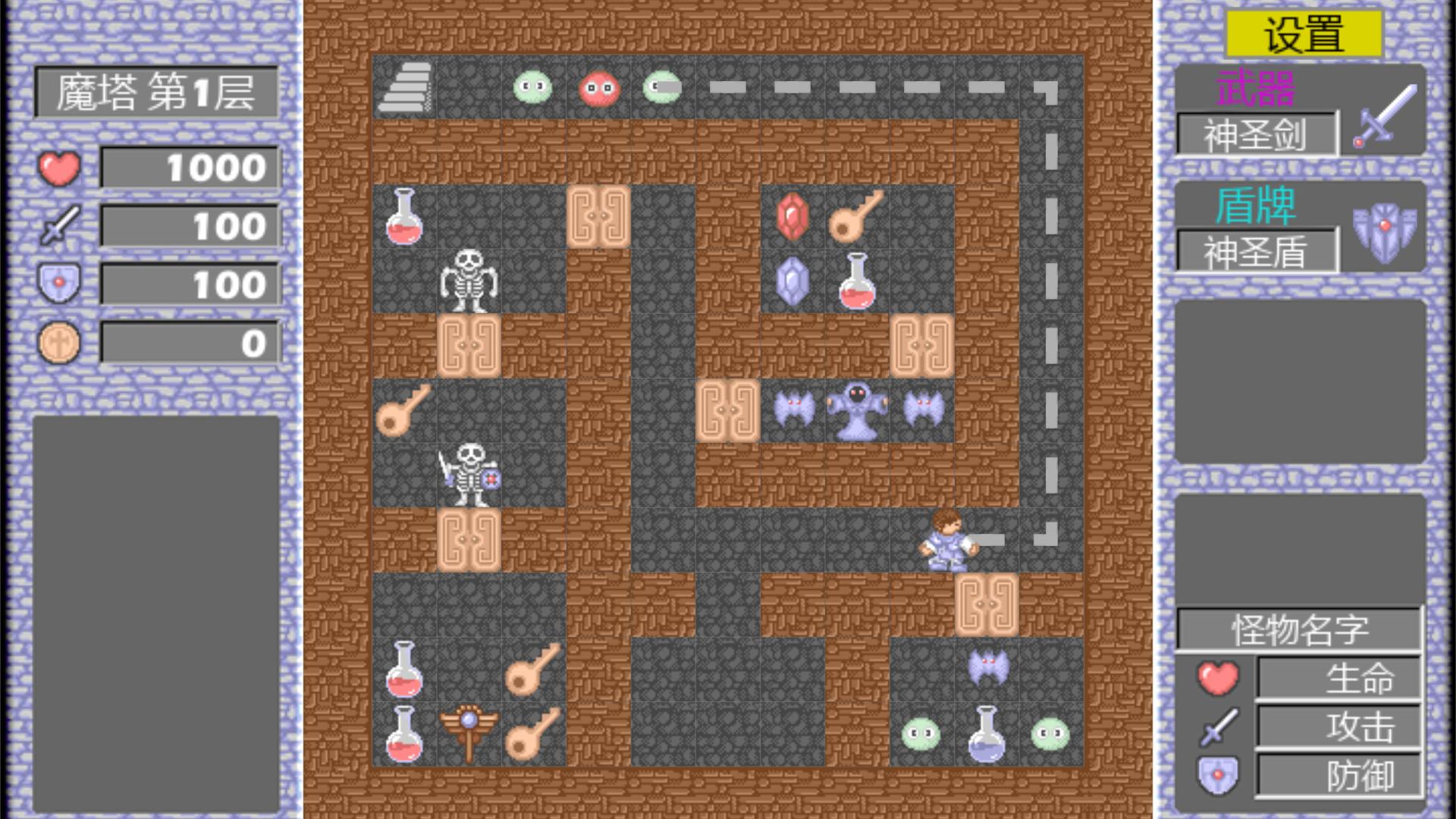 盘点一下十年前4399很火的游戏,4399经典游戏童年回忆沙雕对决