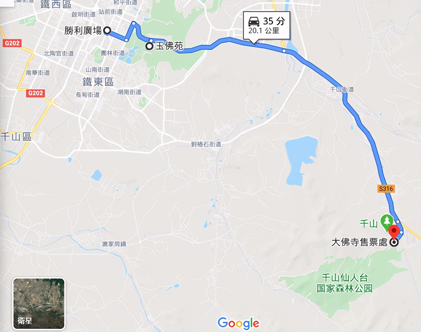 鞍山玉佛苑风景区,东北鞍山玉佛苑