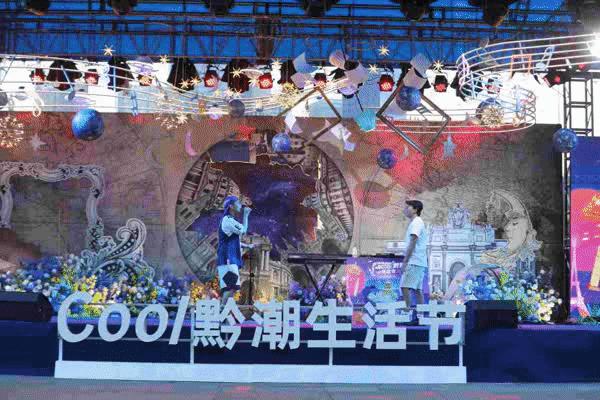 贵阳潮人为何扎推前往这里吃喝玩乐购?速戳