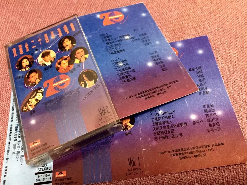 广东歌在上海:另一座城市的声音在这留下了乡愁、时髦与回响