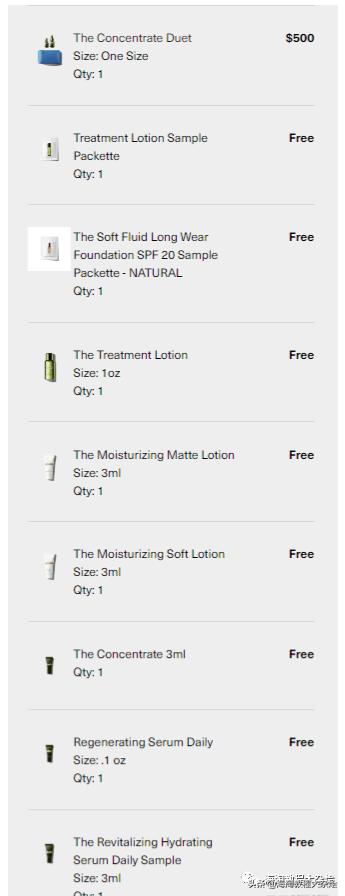 最新海淘折扣5.5（迪奥、阿玛尼、兰蔻、STOP射频美容仪等）