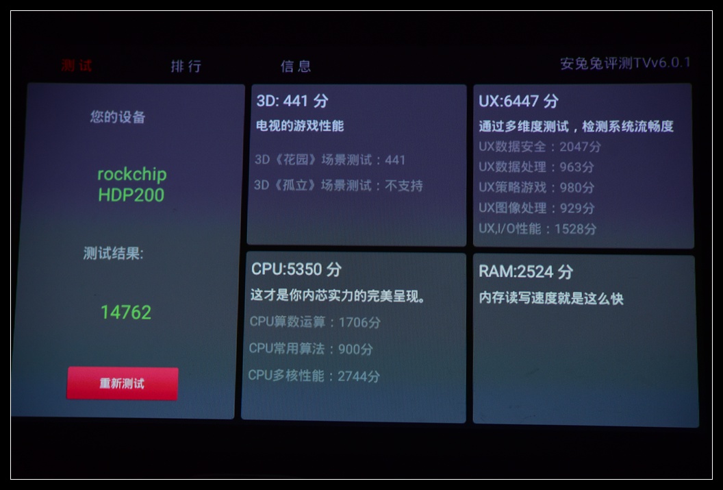 新款家用投影仪高清小型便携投影,口袋智能微型投影仪