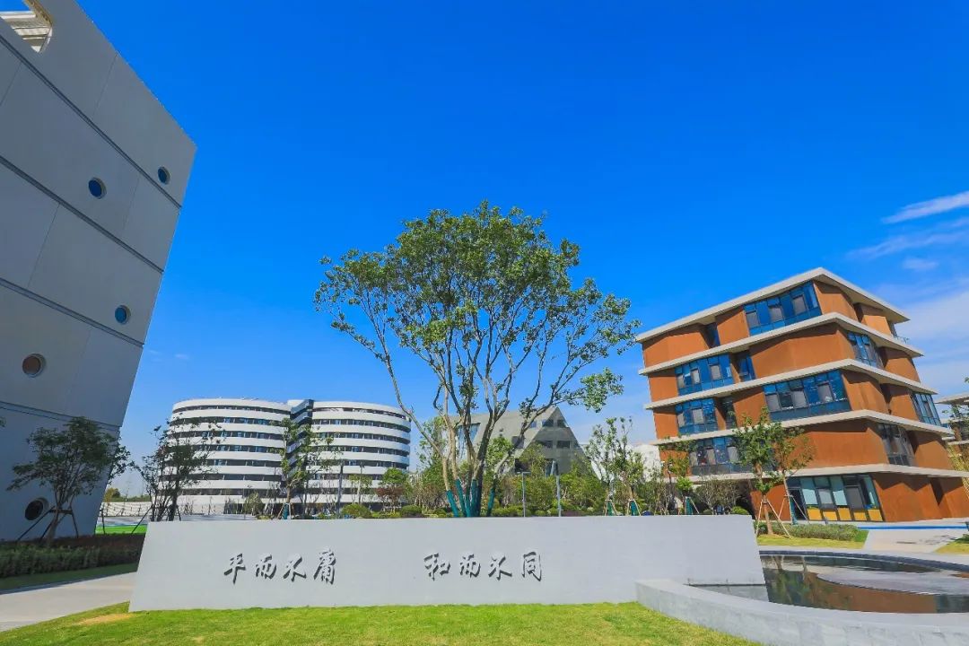 读懂RAISE2020访校线路提前目睹华东地区国际学校风采