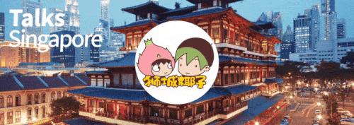 快乐大本营主持人收金条,快乐大本营主持人收礼物