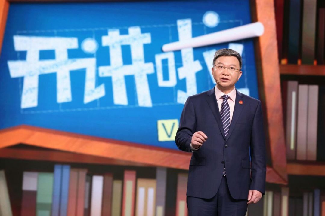 如此校长，爱上了