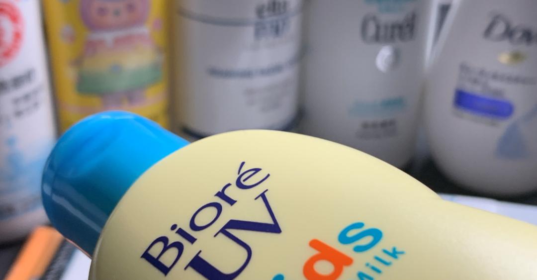 性价比高质地清爽的防晒霜,性价比高的防晒霜超大