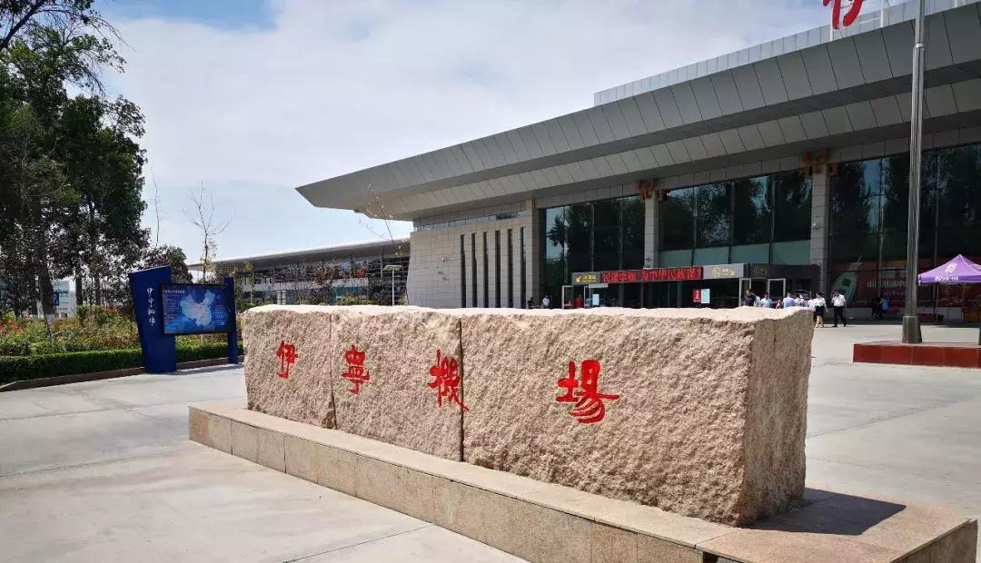 美丽伊宁市美景,美丽的伊宁城市