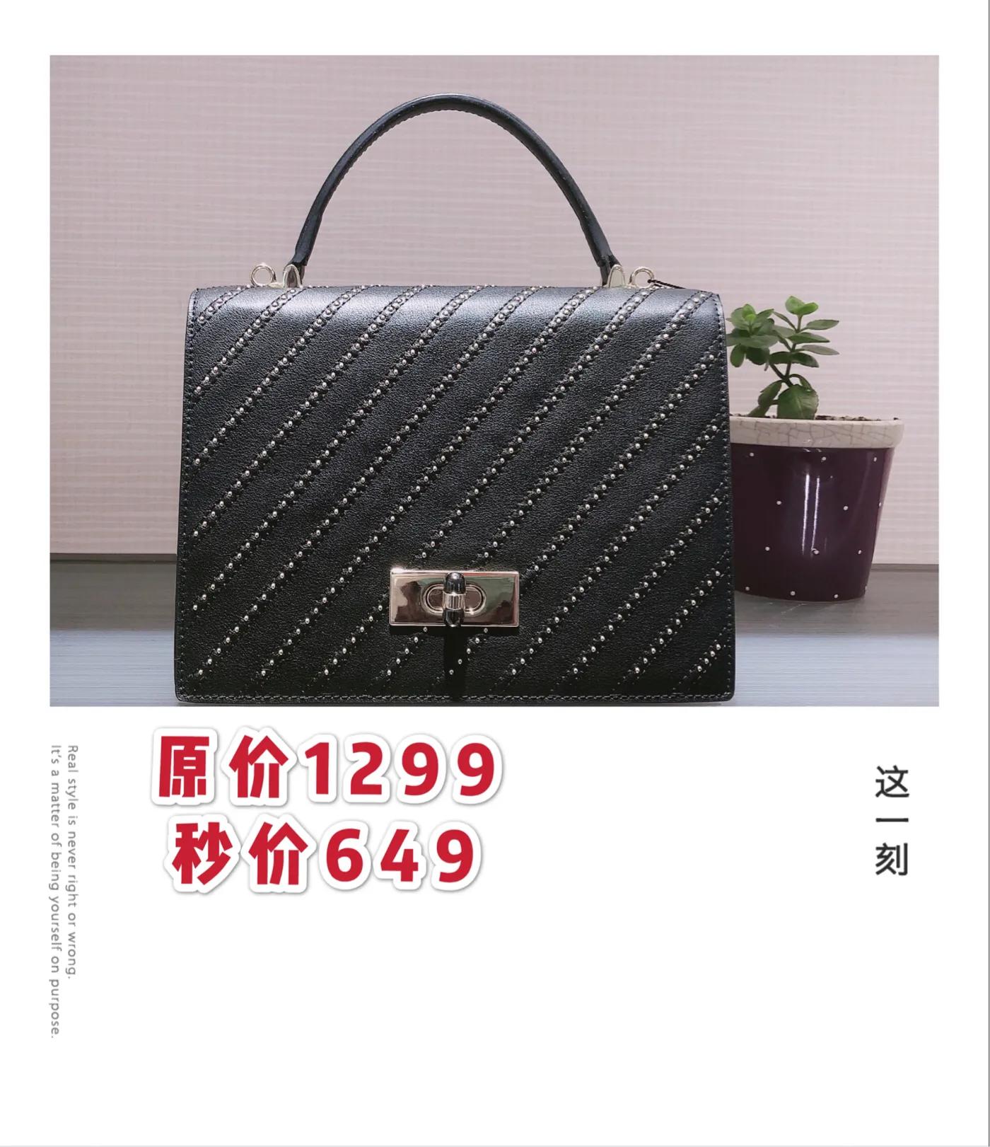 红谷包是什么材质的,红谷包系列图片大全