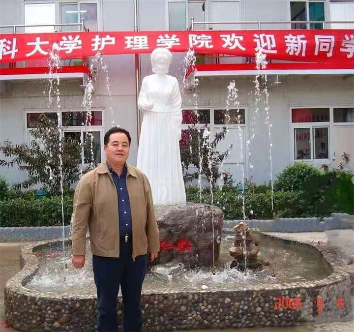 山西王斌全教授入选2019全国教书育人楷模评选，快来助力！07号