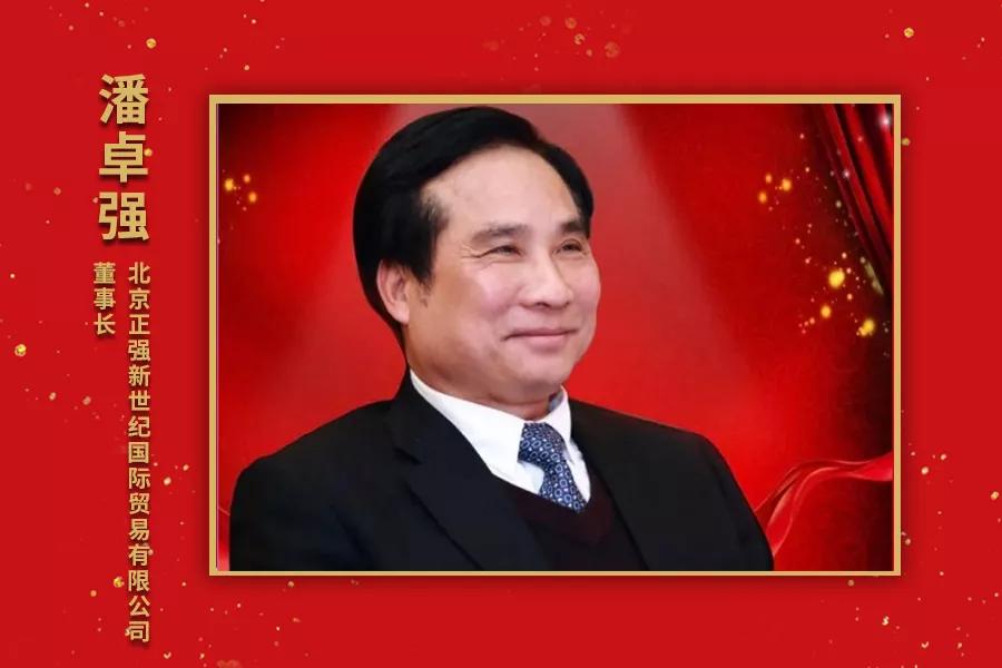 世界轮胎经销商排名前十,中国十大轮胎经销商排名