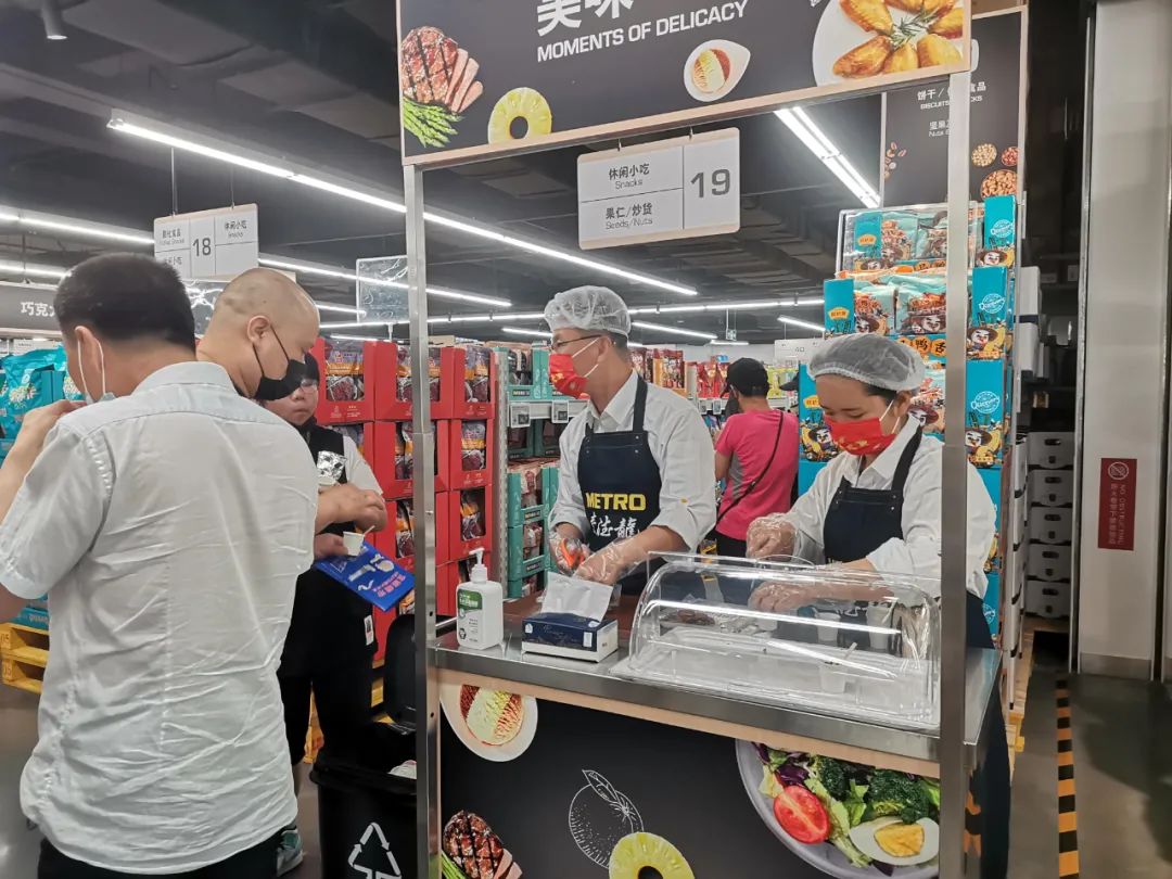 不靠会员费，另辟蹊径的麦德龙PLUS从哪挣钱？