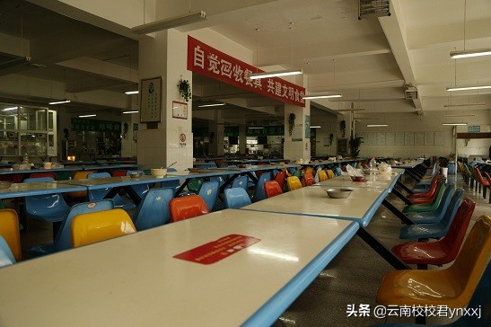 云南昆明西点文化学校位置,云南正规的西点烘焙学校