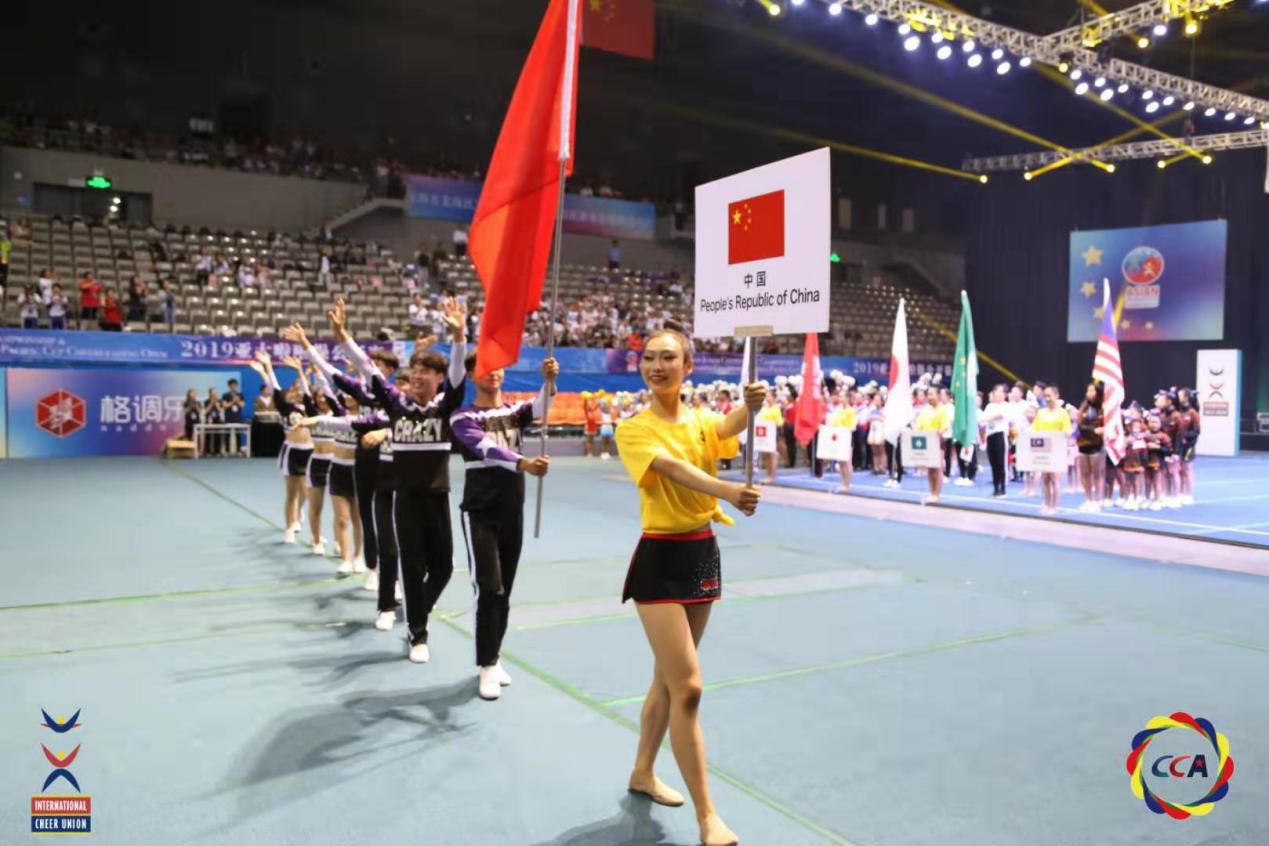 2019亚太啦啦操公开赛街舞,2024啦啦操香港公开赛暨邀请赛