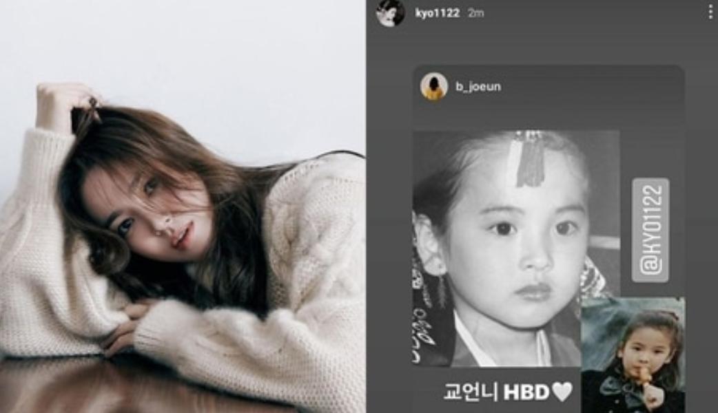 宋慧乔生日图片2019,宋慧乔曝童年照五官精致漂亮