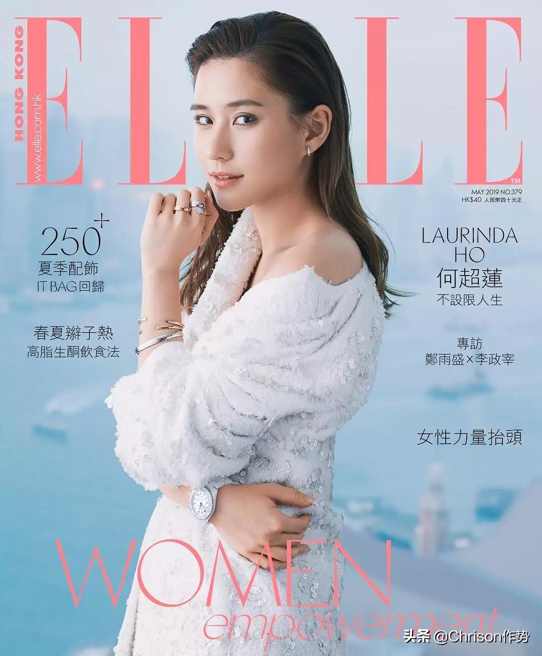 赌王的千金与公子们,赌王千金和歌星