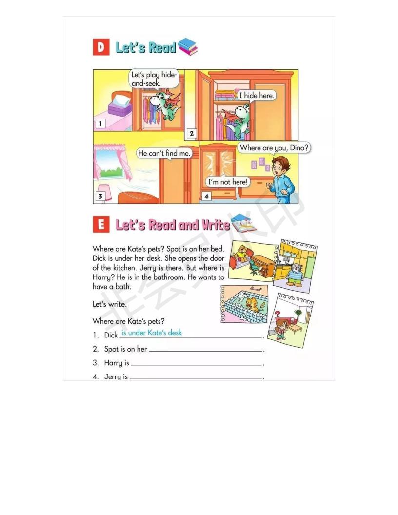 湘少版英语电子课本小学三年级,湘少版初中英语电子课本