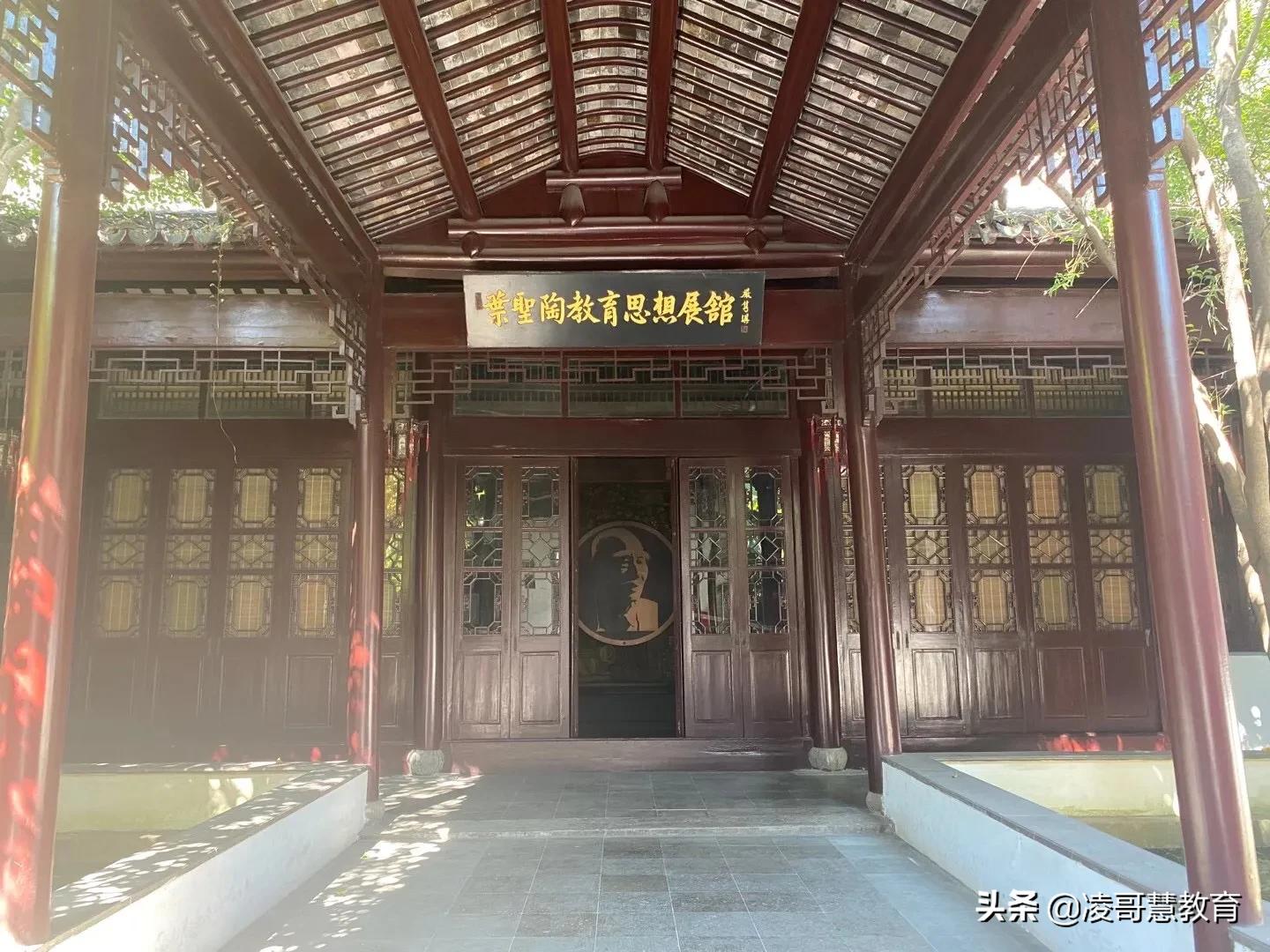 苏州市第一中学一本率,苏州市第一中学初中