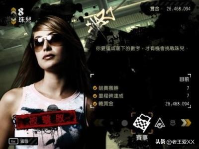 80后玩过的热门游戏排行榜前十名,80后最爱游戏