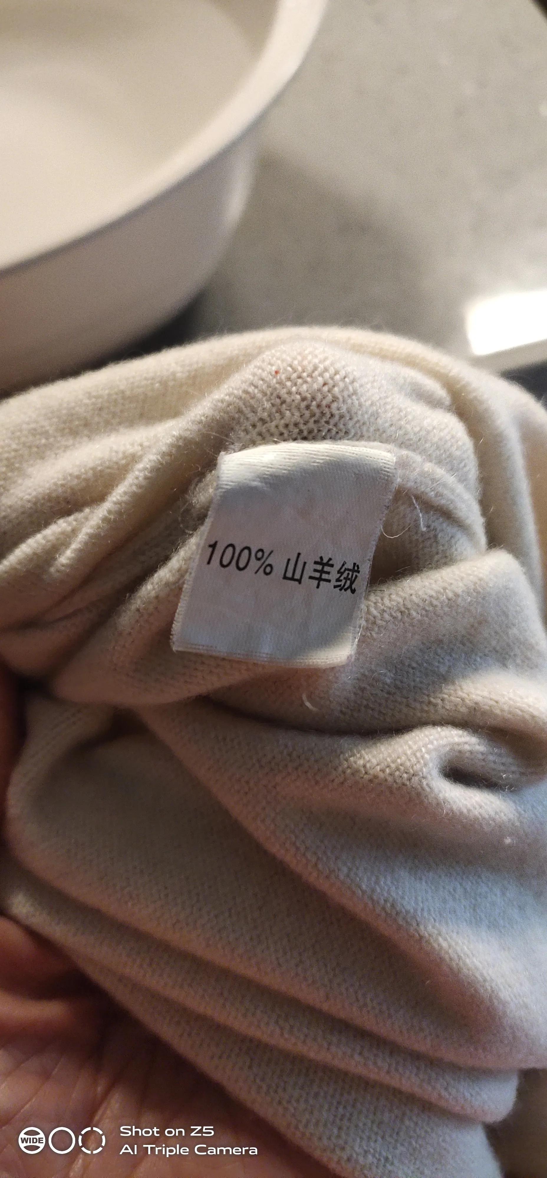 毛衣缩水了怎样才能让它恢复原样,毛衣严重缩水的补救方法