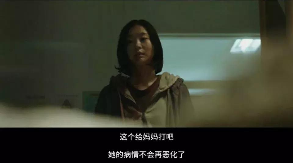 韩国“R级”,这个暴走萝莉让人肾上腺素狂飙