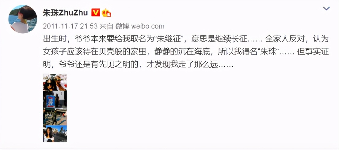 奉子成婚很好吗,奉子成婚后影后她靠创业暴富小说