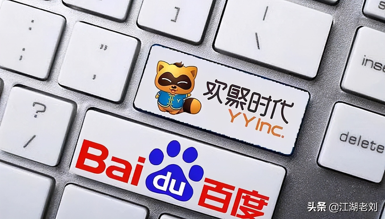 yy直播官网首页,yy直播最新版