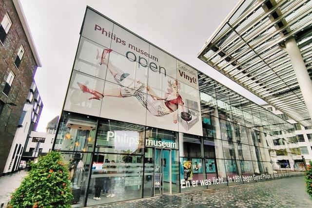 荷兰第四大城市,荷兰第四大城市是哪个