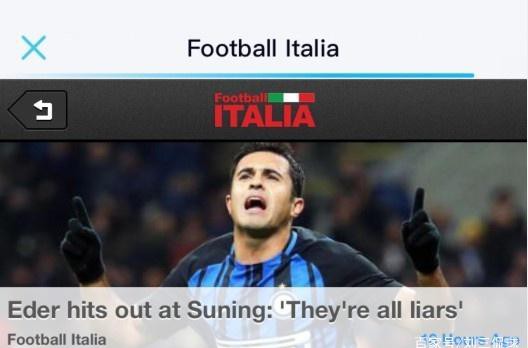 墙倒众人推下的苏宁:球迷*制抵**、外援骂*子骗**、韩媒设黑白照片