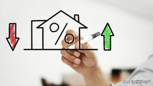 北京刚需买新房还是二手房,刚需买二手房该怎么选择