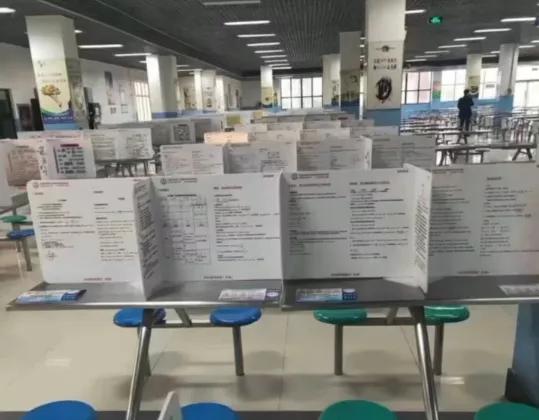 恒睿教育培训学校,恒睿教育