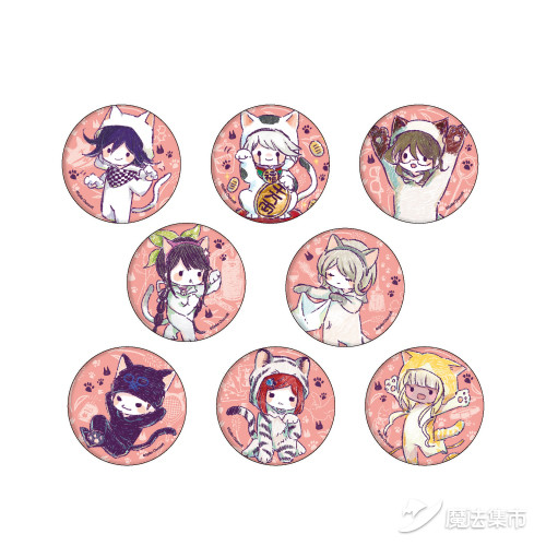 「魔法集市·自营上新」20200306