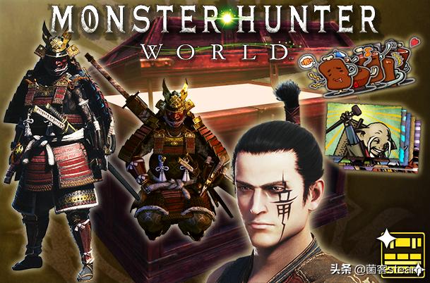 怪物猎人世界48块值得入手不,怪物猎人世界怎么超低价购买
