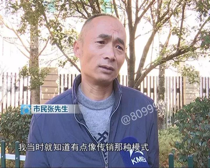 共享电动车赚钱吗,共享电动车盈利吗