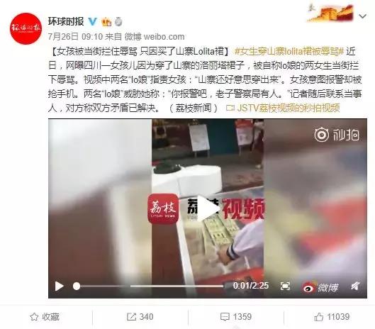 第一批00后女孩，已经不屑于穿AJ了