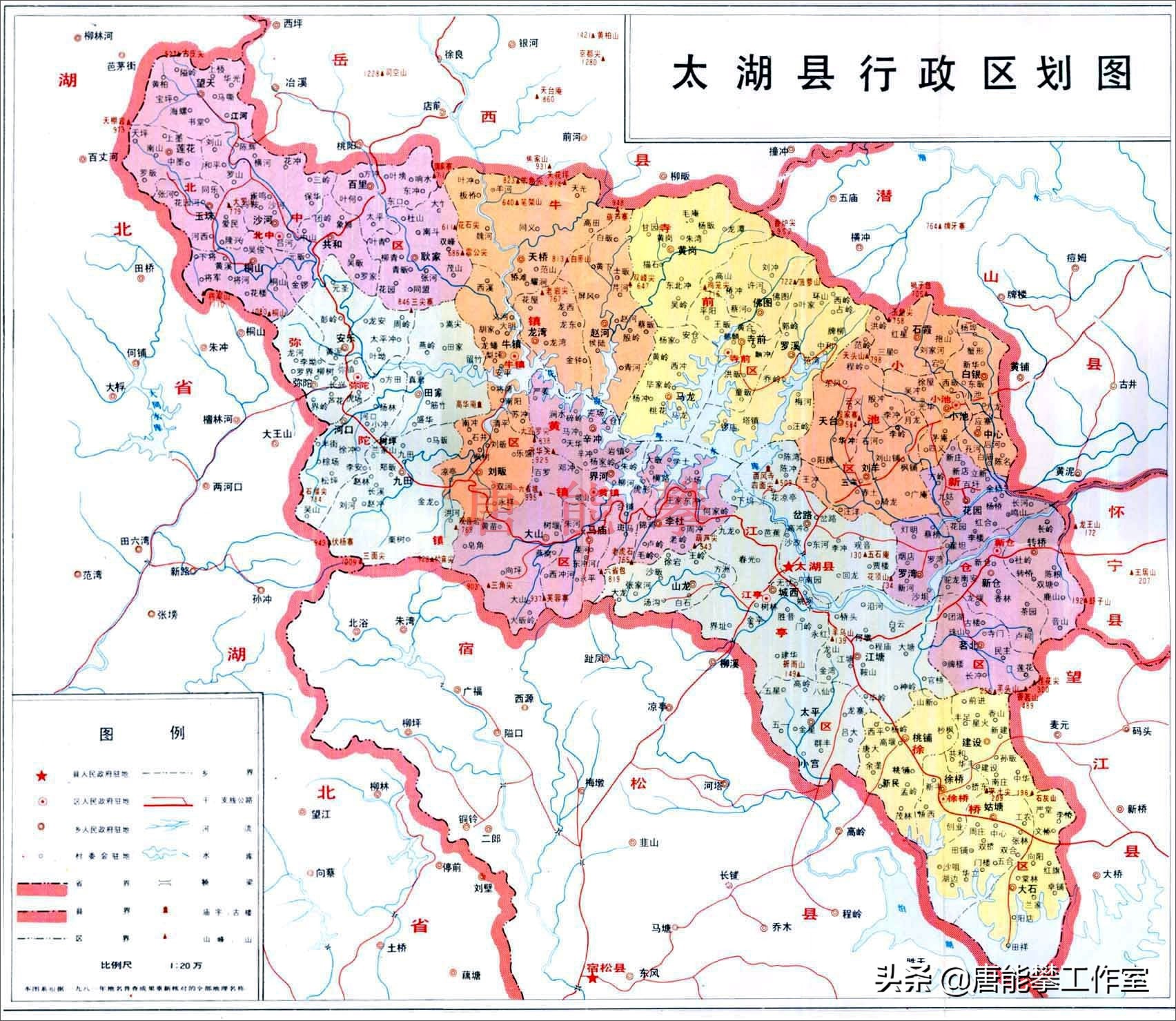 安庆太湖县有多少个乡镇,安庆市太湖县所有镇