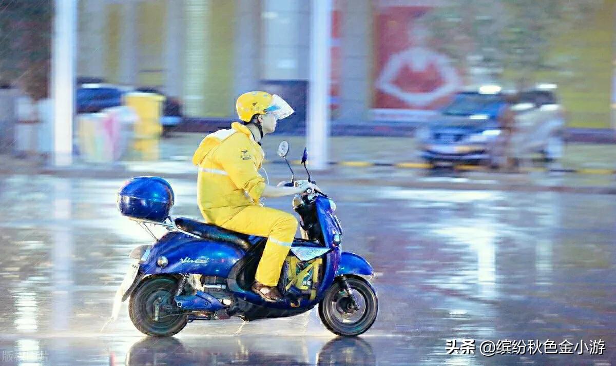 外卖员到底有多辛苦,外卖员是体力活吗