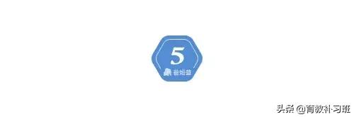 有个高情商的婆婆是什么体验,有一个奇葩婆婆是什么体验