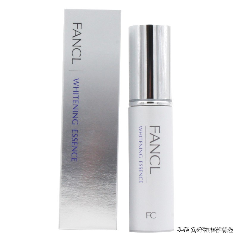 推荐一款好用又平价的精华液,推荐几款平价便宜好用的精华液