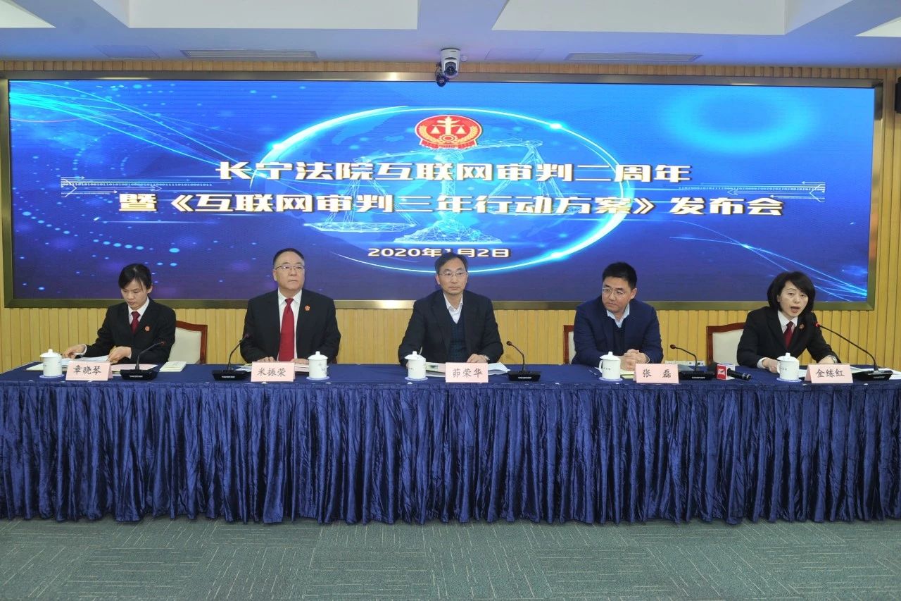 规范电商平台税收,规范互联网平台