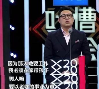 2020年娱乐圈这4位“时间管理大师”，太会挤时间出轨了