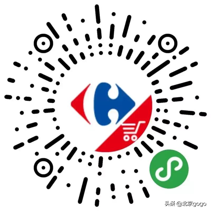 家乐福818购物狂欢节进行中,家乐福周末超低价震撼来袭