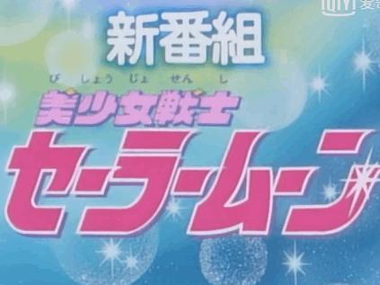 撕漫男？撕漫女？不，是撕漫表！谁说纸片人不能戴手表