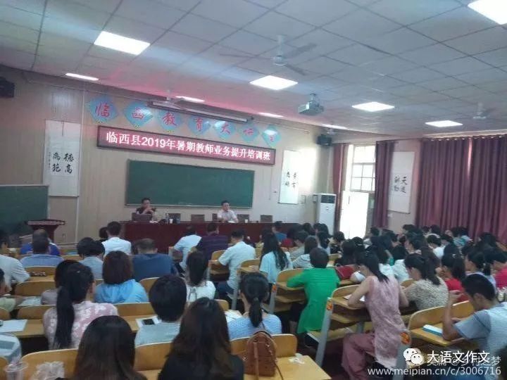 有关深阅读的作文,深阅读