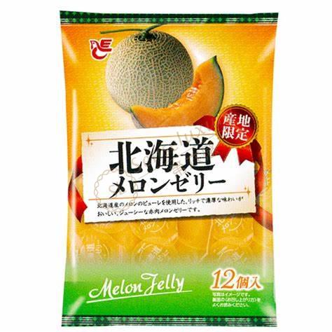 北海道必买的十大特产,北海道冬天有什么必去的景点