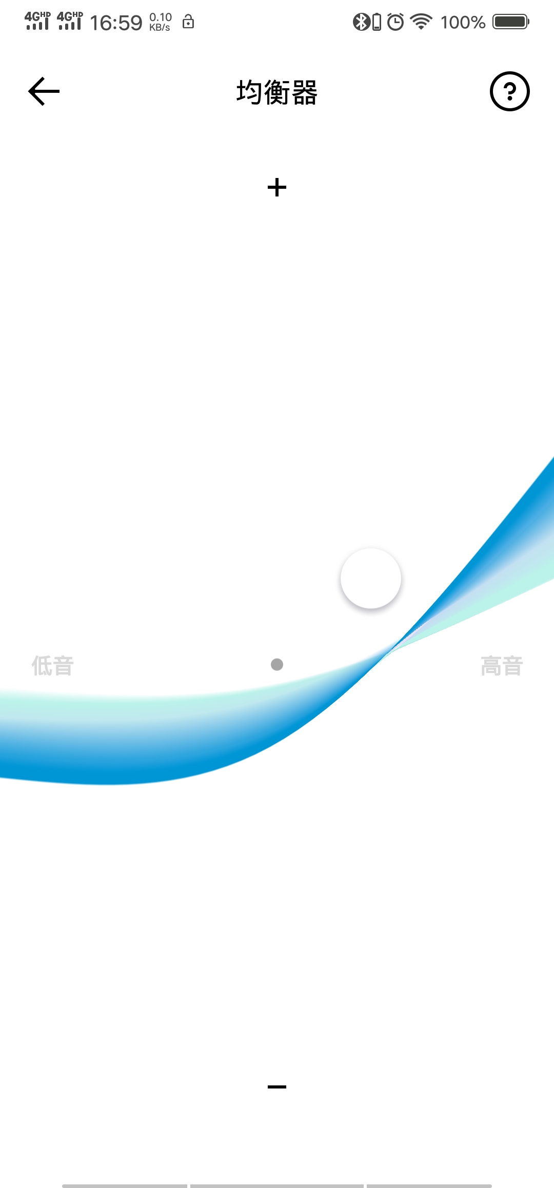 200多的森海塞尔真蓝牙耳机,森海塞尔momentumm2iebt