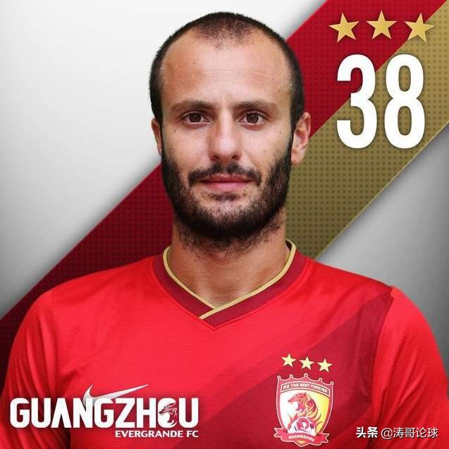 恒大足球队2003年外援,那些年恒大胜过的强队