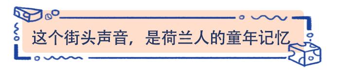 荷兰国花郁金香风车,荷兰风车和郁金香